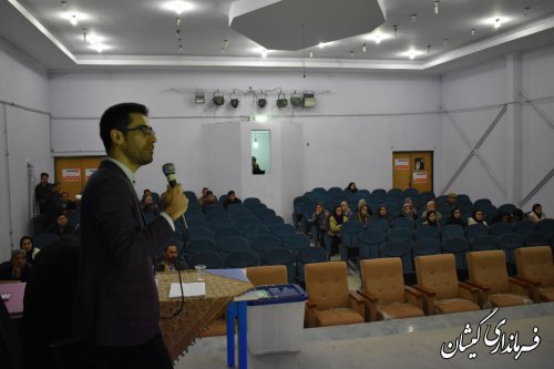 چهارمین روز آموزش عوامل اجرایی شعب اخذ رای شهرستان گمیشان برگزار شد