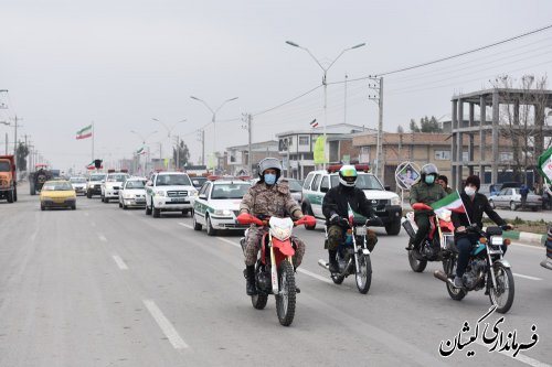 مراسم رژه خودرویی و موتوری یوم الله 22بهمن در گمیشان برگزار شد