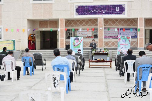 مدرسه 6 کلاسه حاج حمیدآخوند قولی افتتاح وبه بهره برداری رسید