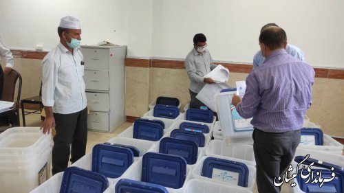 صندوقهای اخذ رای انتخابات شهرستان گمیشان آماده سازی شد