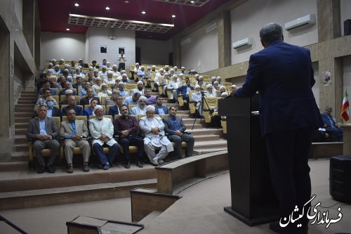 برگزاری جشن گرامیداشت هفته وحدت در شهرستان گمیشان