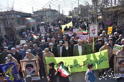 حضور پر شور مردم گمیشان در راهپیمایی ۲۲ بهمن