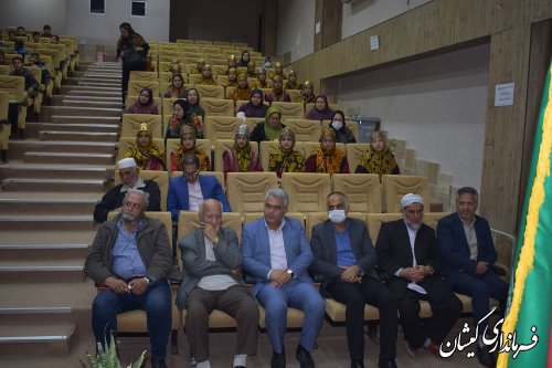 حضور فرماندار گمیشان در بیست و چهارمین جشنواره خیرین مدرسه ساز شهرستان