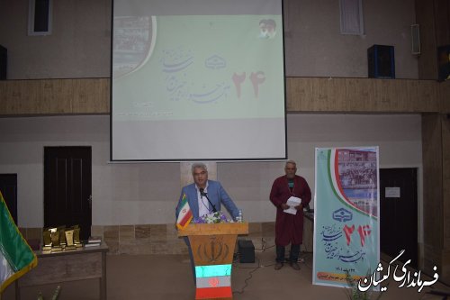 حضور فرماندار گمیشان در بیست و چهارمین جشنواره خیرین مدرسه ساز شهرستان