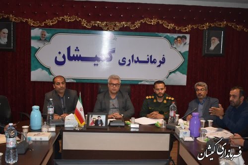 اولین جلسه شورای برنامه ریزی تحول محلات اسلامی شهرستان برگزار شد
