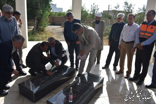 مراسم غبارروبی و عطرافشانی گلزار شهدا شهرستان گمیشان برگزار شد