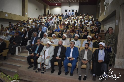 مراسم افتتاح متمرکز پروژه های هفته دولت شهرستان گمیشان
