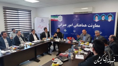 حضور فرماندار گمیشان در جلسه مدیریت یکپارچه مناطق ساحلی استان