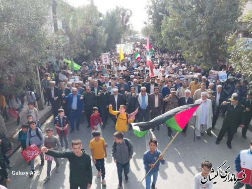 حضور پرشور مردم گمیشان در راهپیمایی یوم الله ۱۳ آبان