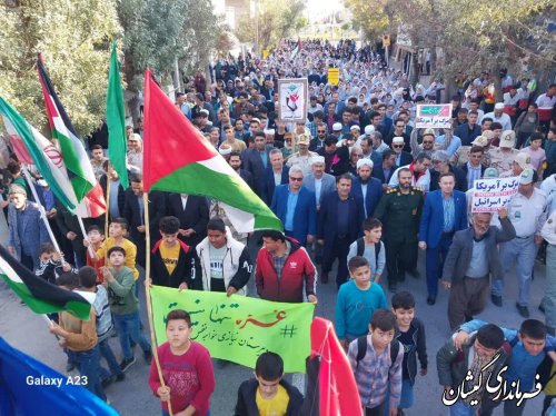 راهپیمایی باشکوه در حمایت از زنان و کودکان بی پناه غزه در شهرستان گمیشان برگزار شد