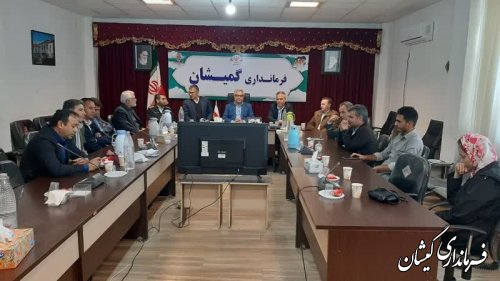 جلسه شورای هماهنگی مبارزه با مواد مخدر استان گلستان