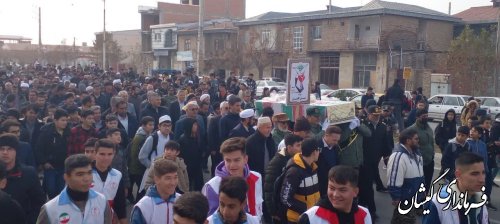 مراسم استقبال از پیکر مطهر شهید گمنام دفاع مقدس در شهرستان گمیشان برگزار شد