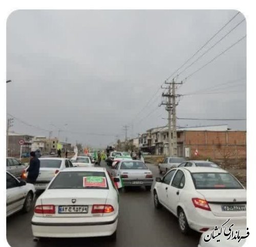 رژه خودرويي به مناسبت دهه مبارك فجر در شهرستان گميشان