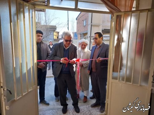 خانه بهداشت روستای توماجلر چارقلی شهرستان گمیشان راه اندازی شد