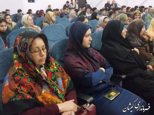 مراسم گرامیداشت حادثه تروریستی کرمان در شهرستان گمیشان برگزار شد