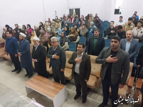 مراسم گرامیداشت حادثه تروریستی کرمان در شهرستان گمیشان برگزار شد