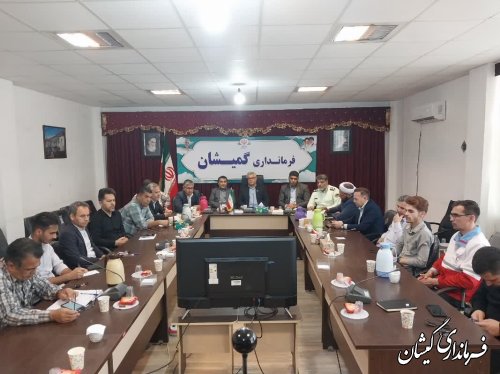 جلسه شورای هماهنگی مبارزه با مواد مخدر استان گلستان؛