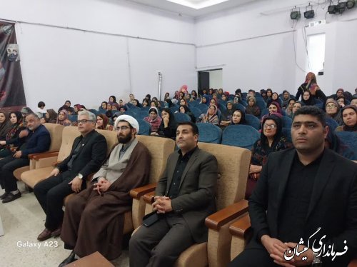 مراسم گرامیداشت شهدای خدمت در شهرستان گمیشان با حضور بانوان شهرستان برگزار شد