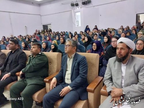 مراسم گرامیداشت شهدای خدمت در شهرستان گمیشان با حضور بانوان شهرستان برگزار شد