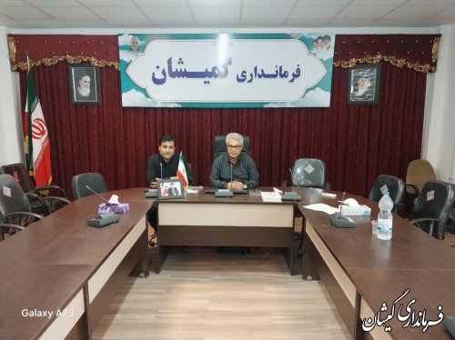 جلسه شورای برنامه ریزی و توسعه استان گلستان برگزار شد